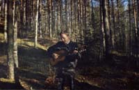 Лесной гитарист